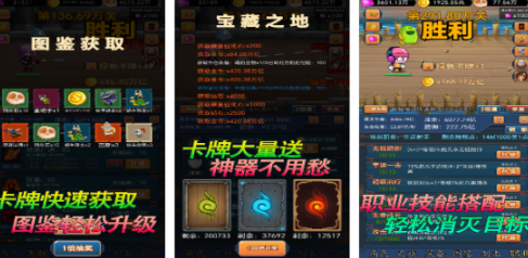 必玩的离线打怪游戏合辑分享哪个 热门打怪手游安卓下载推荐2026截图