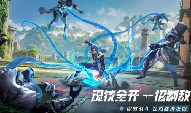 火爆的的斗罗大陆游戏手机版有哪几款 2026流行的斗罗大陆手游介绍截图
