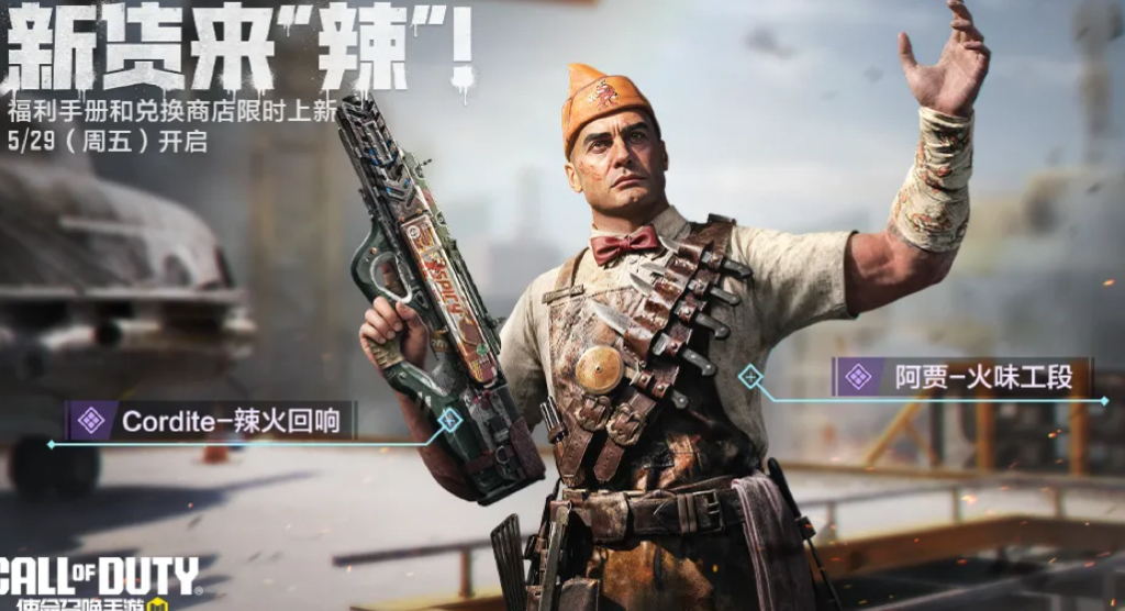 2026玩不腻的第一人称游戏有哪些