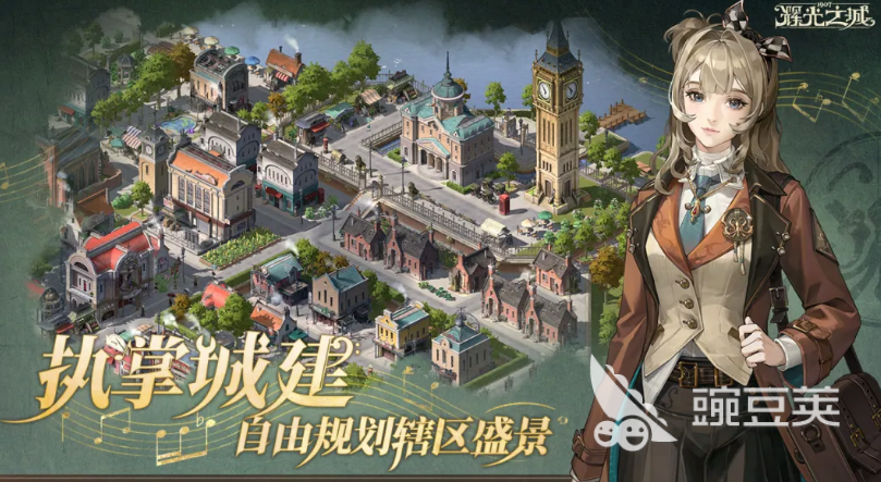 辉光之城1907角色强度榜 辉光之城1907节奏榜与T0角色分享截图