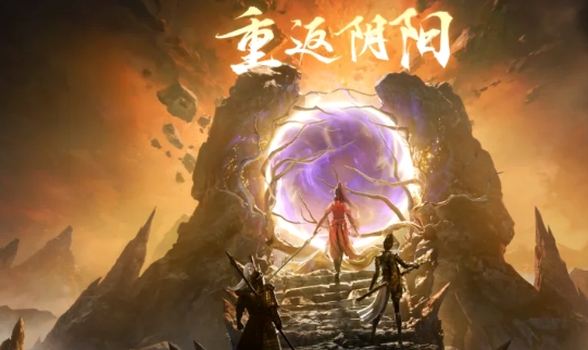 诡影藏锋上线时间有什么确定 诡影藏锋上线时间什么时候截图