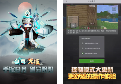 全球销量排名前十的游戏介绍 2026人气最高的爆款游戏有哪几款截图