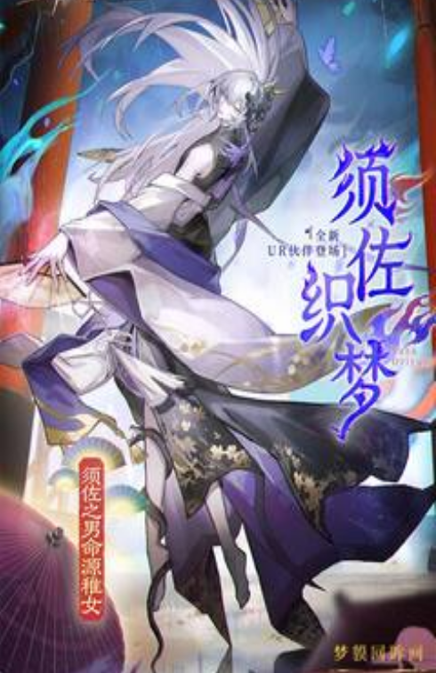 免费的龙族手游大全2026