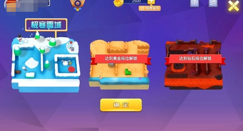 受欢迎的逃跑游戏怎么下载 2026有趣的逃跑游戏分享截图