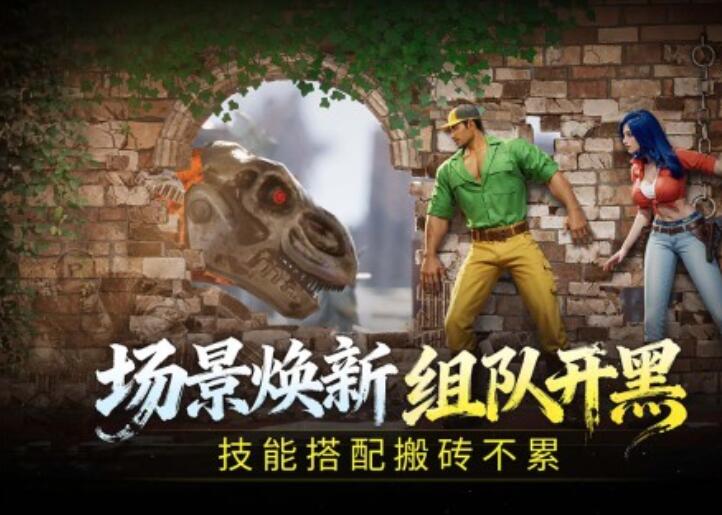 受欢迎的街机电玩城游戏汇总2026 耐玩的电玩城游戏合辑截图