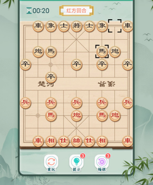 流行的象棋游戏单机有哪些