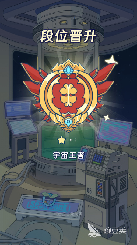 宇宙农场物语兑换码合辑 宇宙农场物语最新可用礼包码推荐截图
