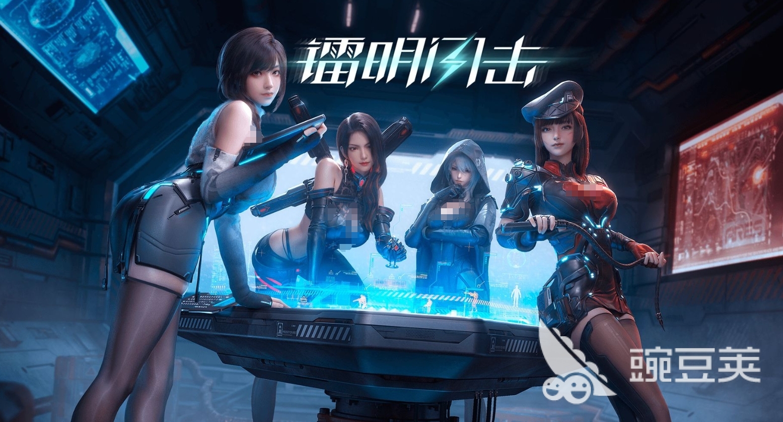 有意思的3D游戏合辑2026 可玩性高经典的3D游戏手机版分享截图