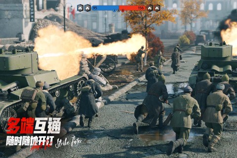警戒线全面冲突下载地址推荐