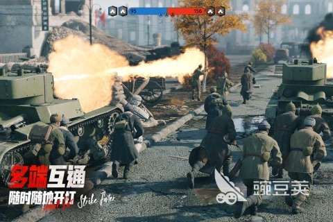 警戒线全面冲突 警戒线全面冲突手游安卓下载安装攻略及平台分享截图