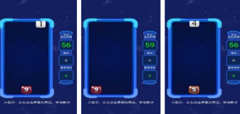 有趣的猜数游戏有哪几个 2026不用钱的数字手游安卓下载推荐截图