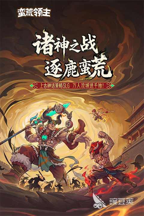 世界公认十款小游戏榜单合集 2026高人气火爆的游戏手机版分享截图