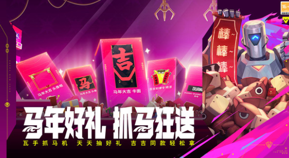 集体游戏有哪几款榜单3 2026流行的多人游戏before_1截图