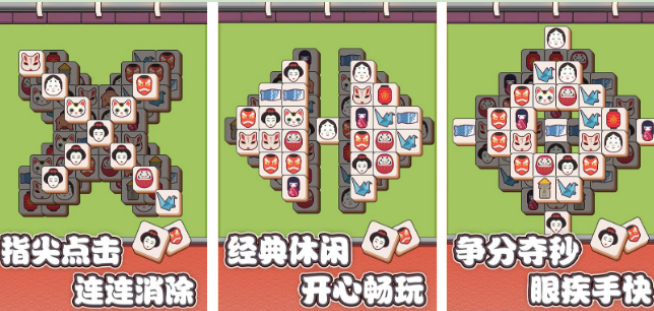 火爆的的方块游戏不用钱版有哪几款 2026高人气方块游戏手机版排名截图