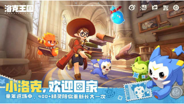 推荐好玩游戏的手机游戏盘点