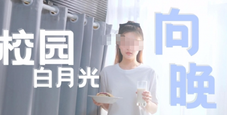 经典的谈恋爱游戏榜单合集8 2026必玩的谈恋爱游戏before_2截图