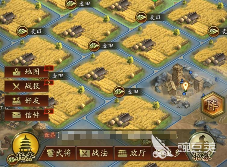 三国志战略版麦田建造与种植教程 三国志战略版麦田高效产出技巧截图