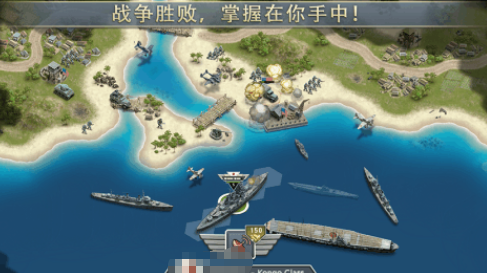 有个单机游戏叫太平洋海战哪里下载