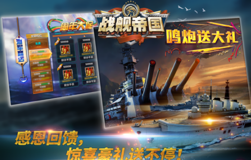 火爆的的策略游戏战争有哪几款 2026高人气的策略战争榜单6before_1截图
