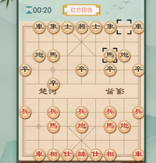 流行的象棋游戏不用网络有哪几款 2026受欢迎的象棋游戏手机版介绍截图