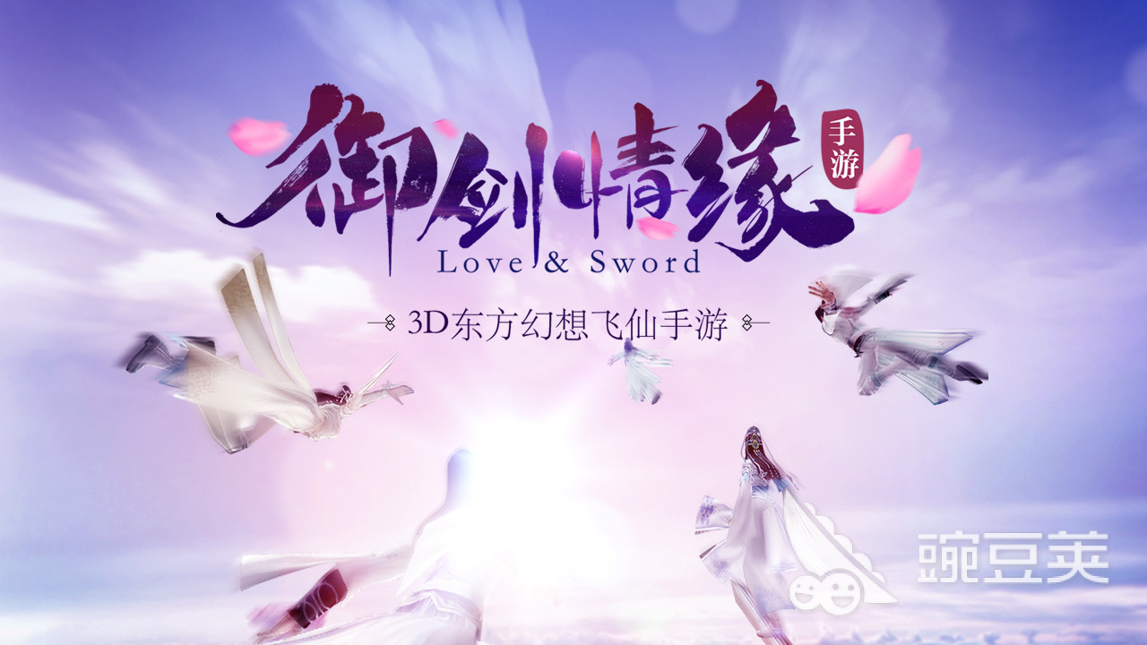 祖龙公司火爆的游戏手机版介绍 2026高热度祖龙出品手游分享截图