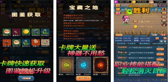 必玩的离线打怪游戏大全推荐哪些