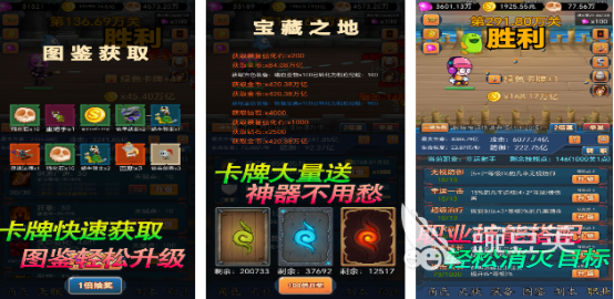 必玩的离线打怪游戏分享 2026火爆的不用网络打怪榜单6before_1截图