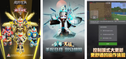 火爆的的多人联机游戏不用网络游戏有什么 榜单3单机手游安卓下载before_12026截图