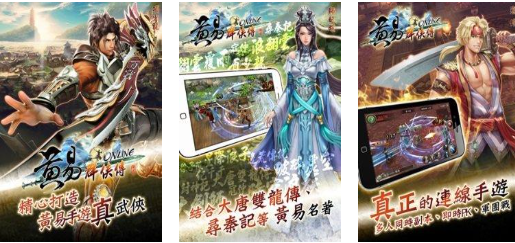 2007榜单合集6before_2 耐玩的网游榜单截图
