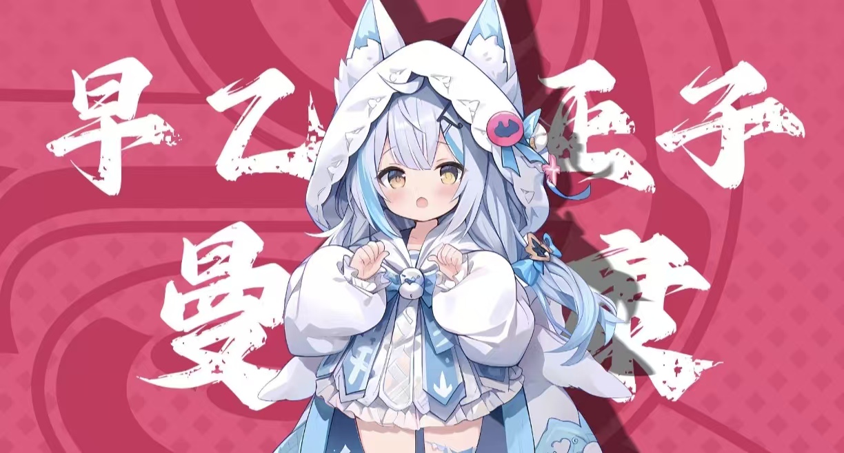 经典好玩的兽娘游戏都有哪些