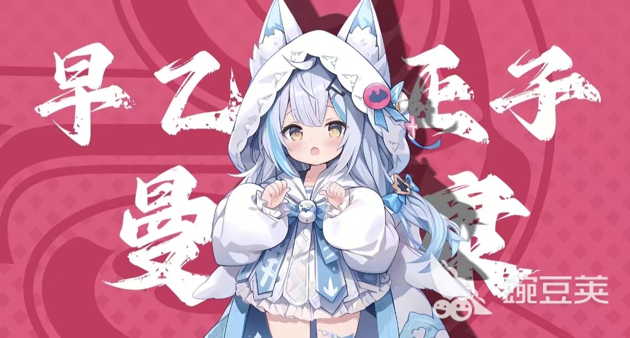 耐玩受欢迎的兽娘游戏分享 2026榜单合集9的兽娘游戏手机版before_2截图