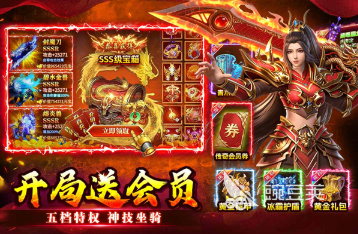 2026年全球最好玩的火爆的游戏分享榜单