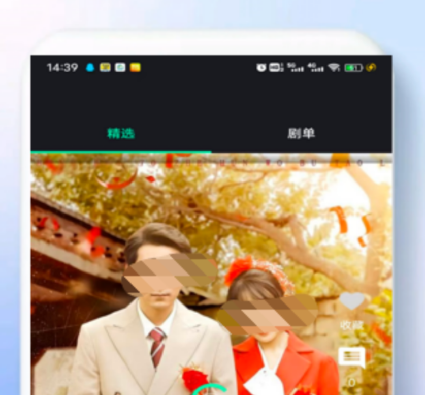 不用钱追剧看动漫软件下载合集 多功能的追剧看动漫软件汇总