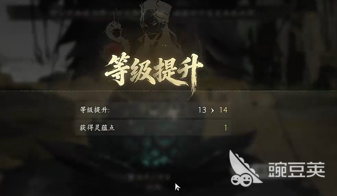 七界梦谭丹方获取指南 七界梦谭全流程炼丹详细攻略截图