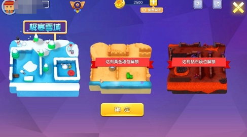好玩的逃跑游戏怎么下载