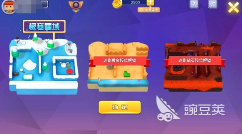 受欢迎的逃跑游戏怎么下载 2026火爆的逃生类游戏分享截图