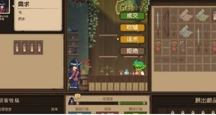 最有名的网络游戏有哪几个 2026耐玩的游戏有什么截图