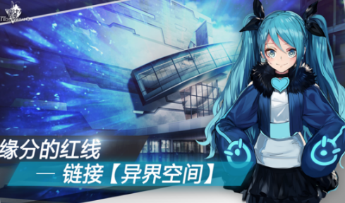 榜单3魔女游戏有哪几个 热门魔女游戏手机版排行before_12026截图
