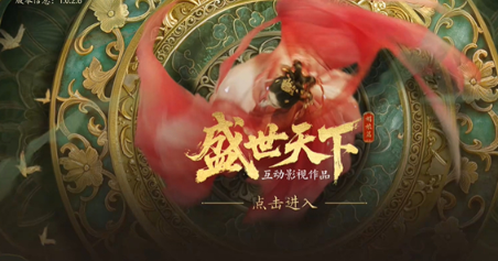 腾讯旗下的手游有哪几个