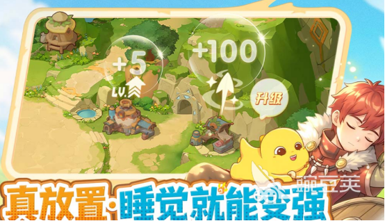 2026年榜单合集4不用钱游戏手机版分享:不用下载即玩的优质游戏before_2