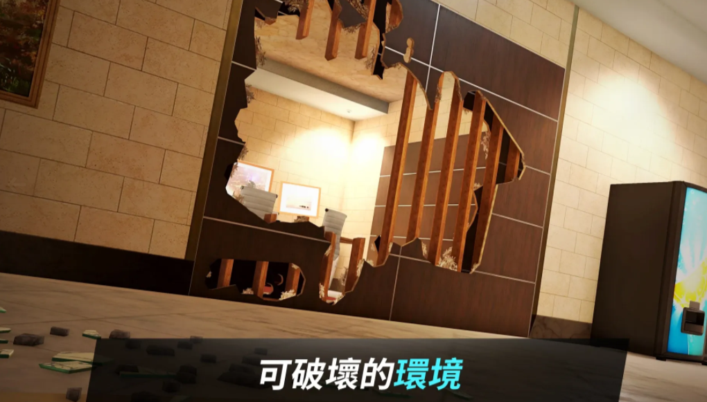 彩虹六号游戏手机版国服下载 彩虹六号手游正版下载链接截图