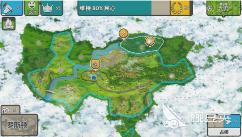 劫后公司氪金吗｜劫后公司肝不肝：玩家真实体验与投入成本分析截图
