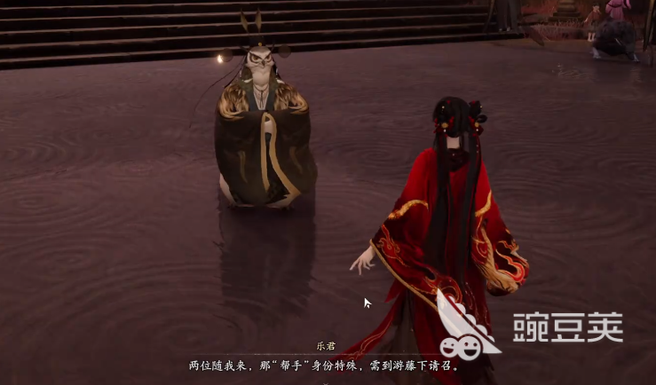七界梦谭第三章通关教程 七界梦谭第三章全流程图文指南截图