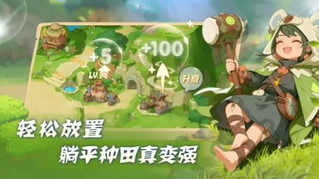 2026最火爆的好玩儿的游戏有哪几款 好玩的好玩儿游戏分享截图