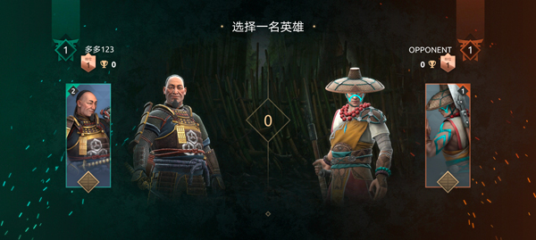暗影格斗传奇战场好玩吗 暗影格斗传奇战场核心玩法与战斗体验详解截图