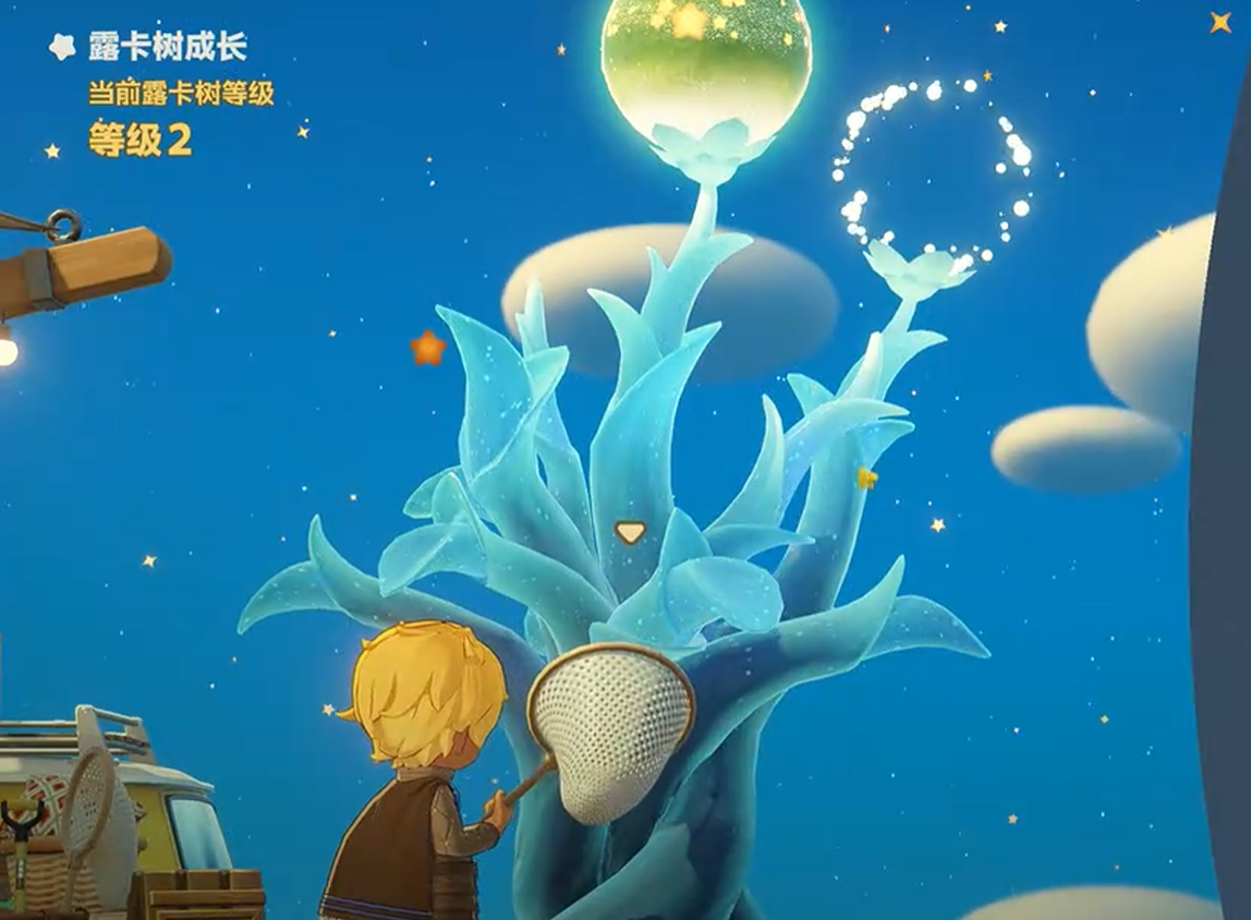 星布谷地露卡活力树怎么解锁 星布谷地露卡活力系统盘点