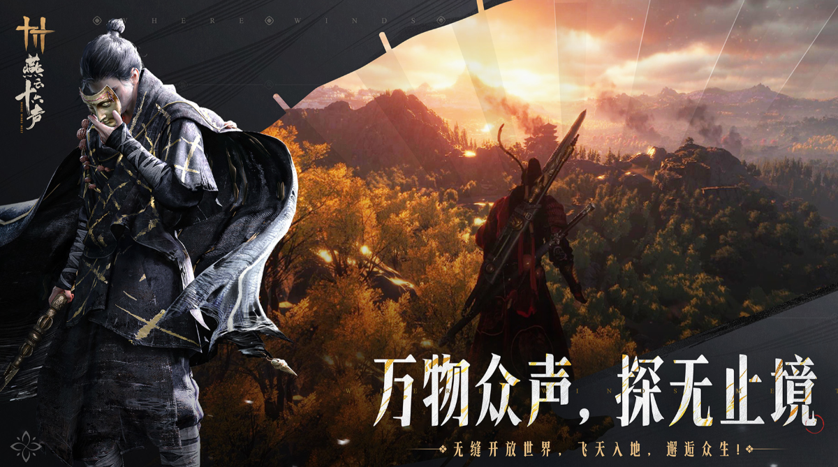 流行的3a游戏下载合集