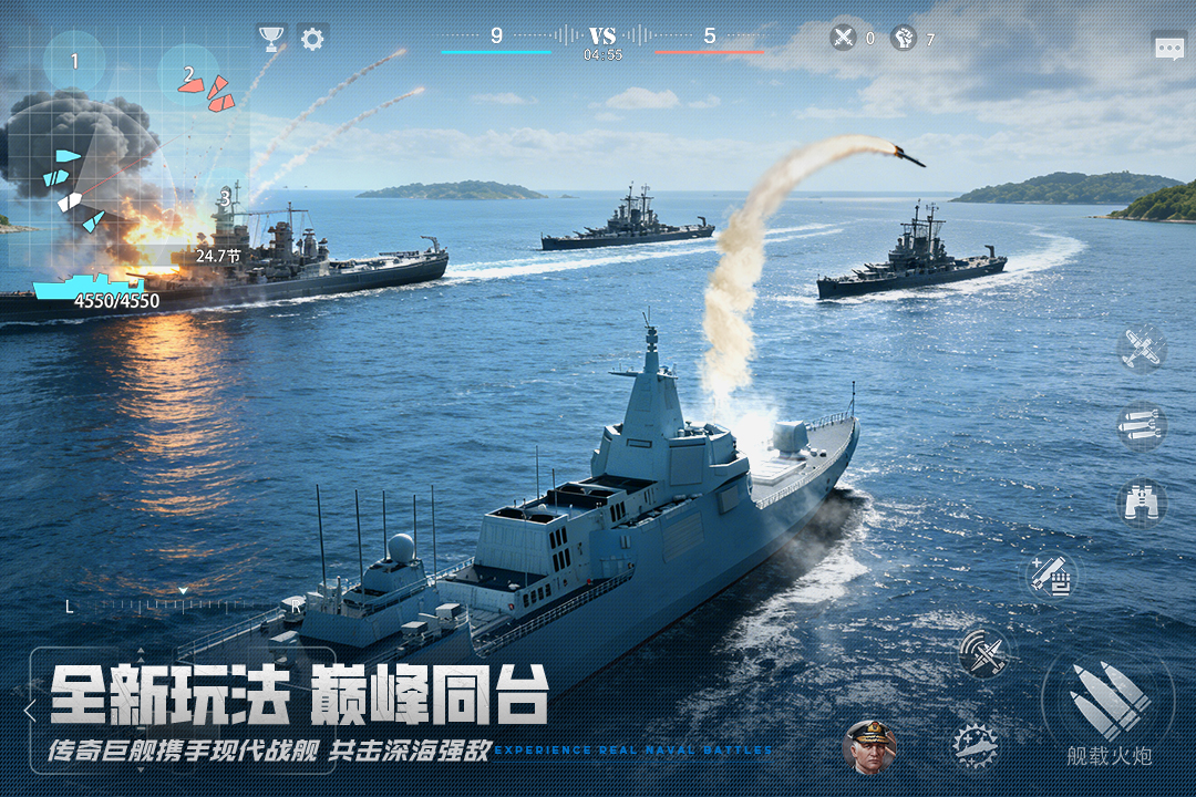 人气高的二战游戏合集2026