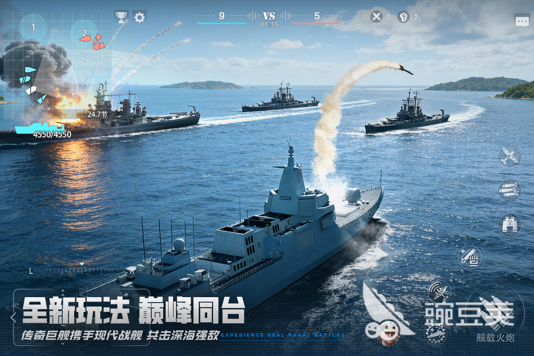 热门的二战游戏榜单2026 高品质二战题材不用网络与多人联机游戏分享截图