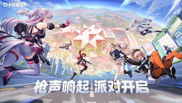 好玩又好看的游戏大全